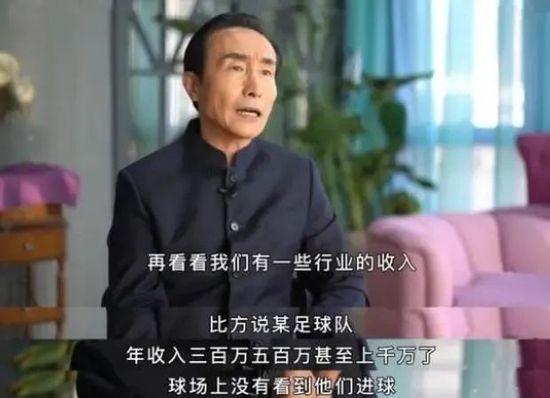 伊人在钱